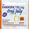 Buy cheap generic Kamagra Oral Jelly online without prescription